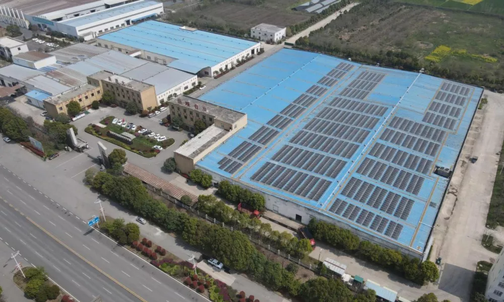 中化六建0.7MW